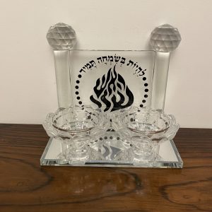 IMG_5625 Bougeoir de Shabbat Flamme Rabbi Nahman