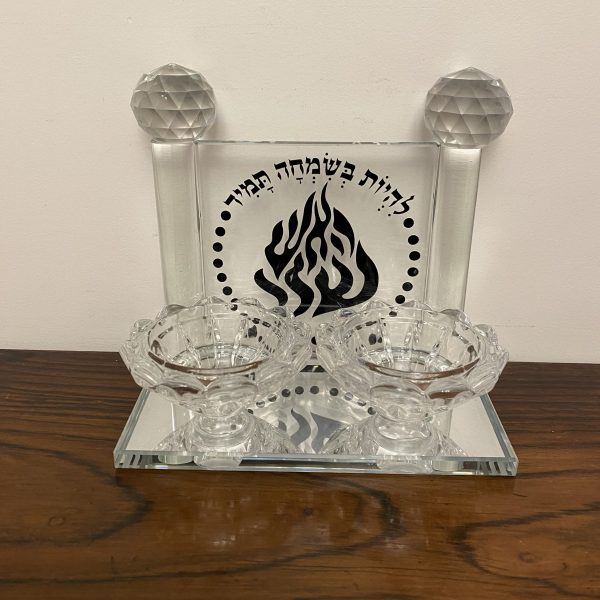 IMG_5625 Bougeoir de Shabbat Flamme Rabbi Nahman