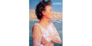 Maguen Tzitzit pour laver les talits en machine