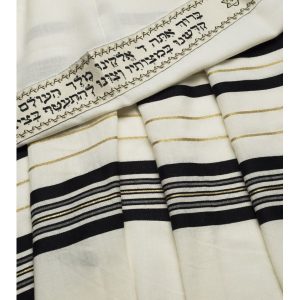 TALITH GADOL NOIR ET OR