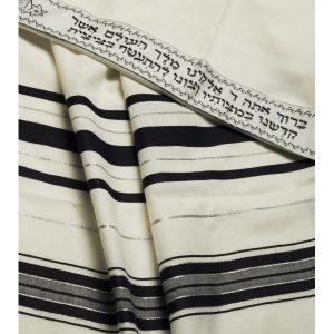 TALITH GADOL NOIR ET ARGENT