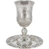 Verre à kidouch