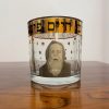 VERRE A VEILLEUSE RABBI HAIM PINTO