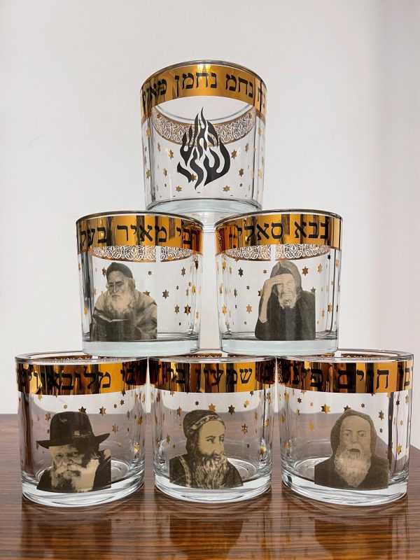 IMG_3944 Verre à veilleuse Rabbi Meir Baal Haness