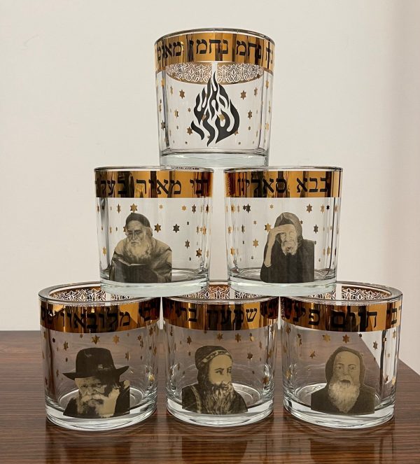 IMG_3945 Verre à Veilleuse Flamme RABBI NAHMAN DE BRESLEV