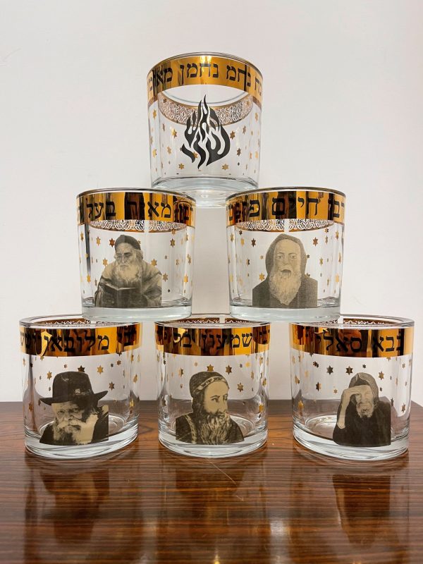 IMG_3948 Verre à veilleuse Maguen David