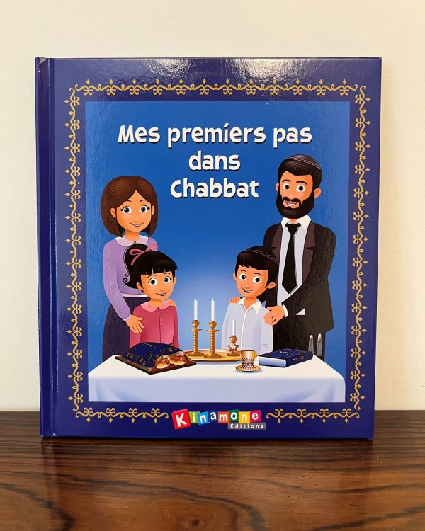 MES PREMIERS PAS DANS CHABBAT