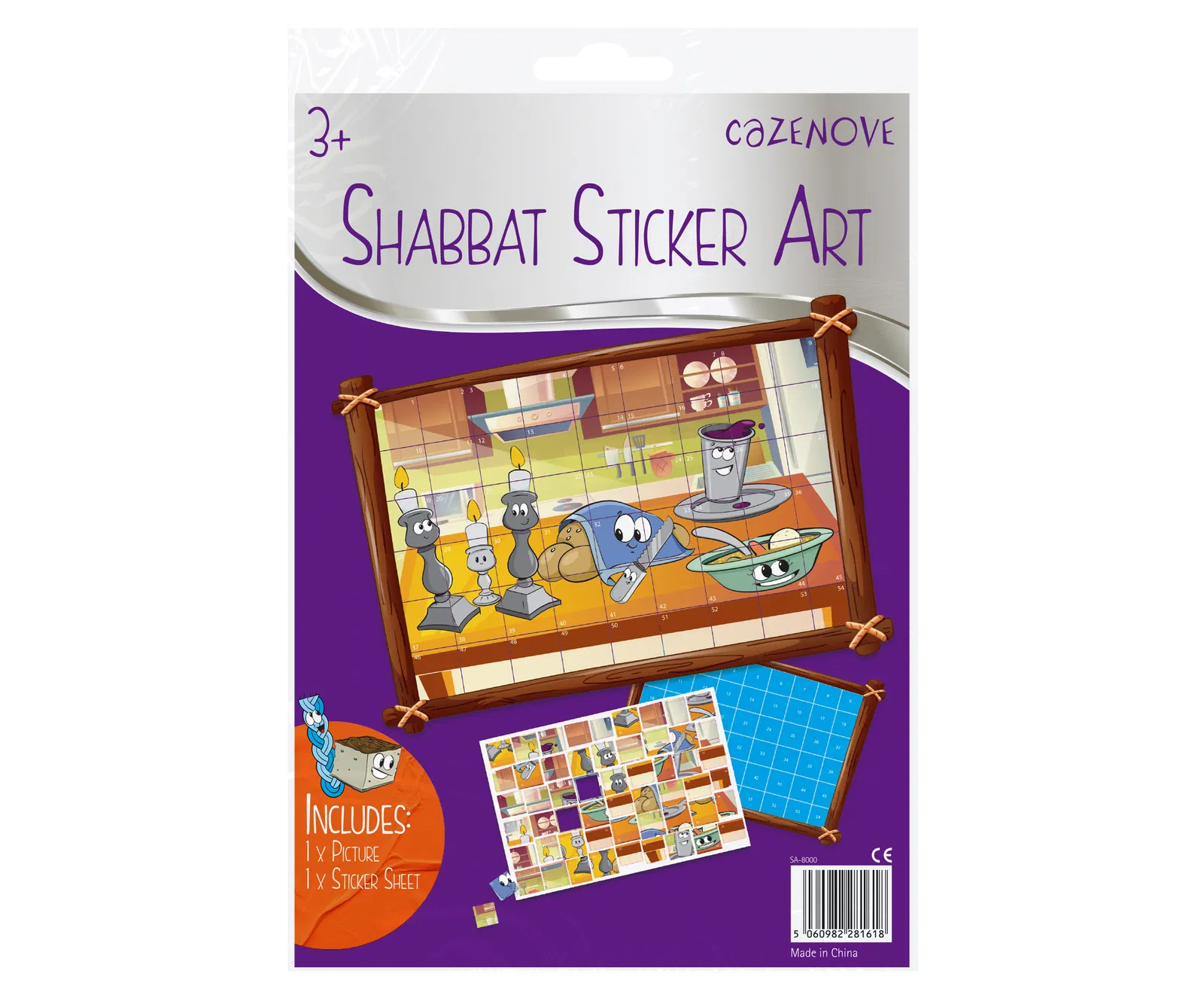 Shabbat Sticker Art - Bazar Suzanne
