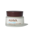 HYDRATANT ESSENTIEL PEAUX MIXTES - AHAVA