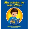 MES PREMIERS PAS DANS LA TEFILA