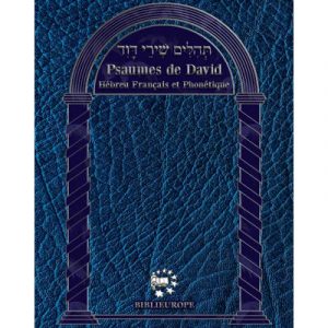 Psaumes de David  Hébreu français et phonétique