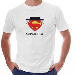 t-shirt-super-jew décor mural de Souccoth