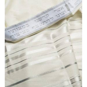 talith-gadol-blanc-et-argent-n50 TALITH GADOL BLANC ET ARGENT