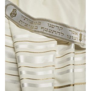 TALITH GADOL BLANC ET OR