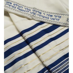 TALITH GADOL BLEU ET OR
