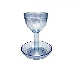 Verre à Kidouch cristal