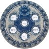 Plateau pour le seder de Pessah en verre