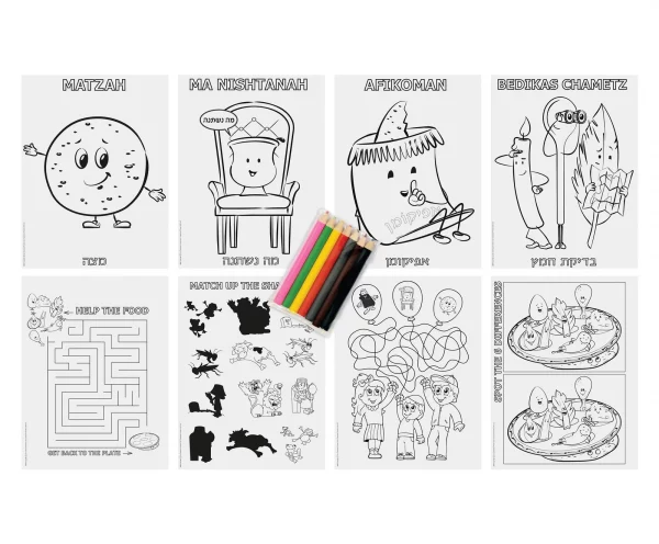 Set de coloriage pour Pessah