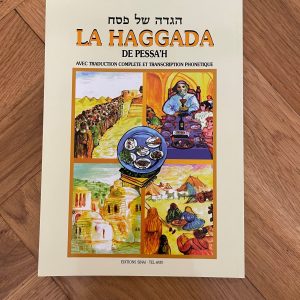 IMG_3383 Hagada de Pessah Traduction et Phonétique