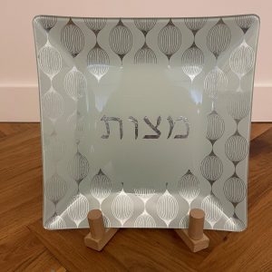 IMG_3617 Plat à Matza en Verre