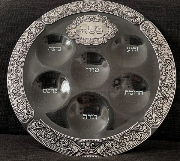 Plateau pour le seder de pessah en verre