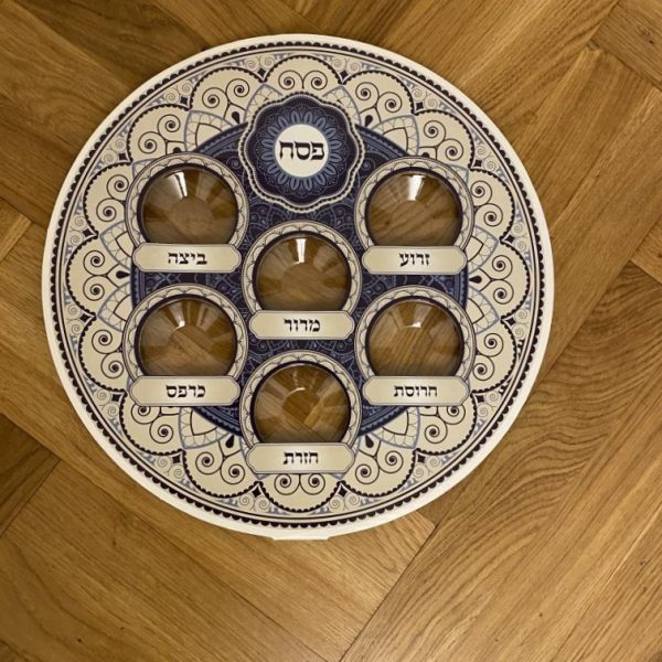 Plateau pour le seder de Pessah en carton