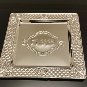 Plateau de pessah PLAT MATZA Métal