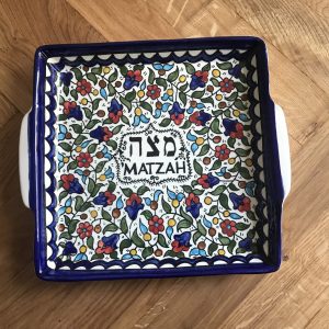 IMG_8530 Plat à Matza Armenien pour Pessah