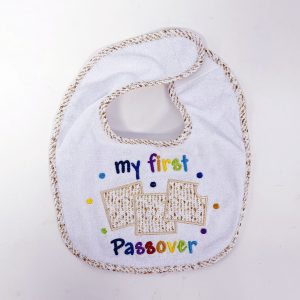ViewProductImage - 2023-10-01T144000.053 Bavoir pour bébé « My first Passover »