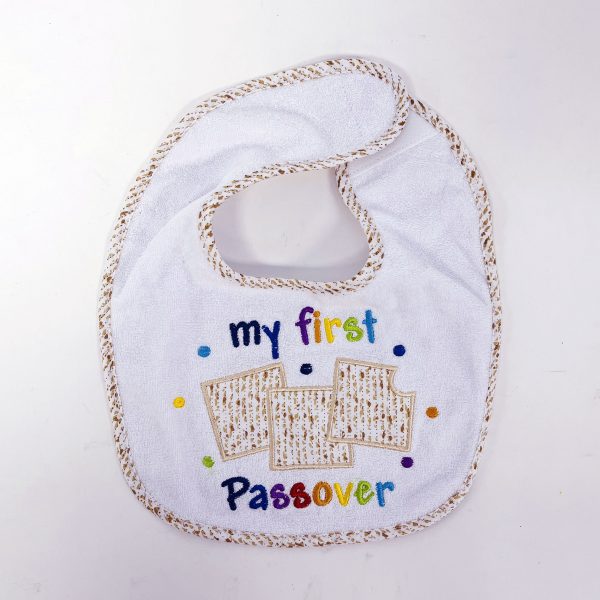 ViewProductImage - 2023-10-01T144000.053 Bavoir pour bébé « My first Passover »