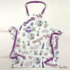 ViewProductImage Tablier de cuisine spécial Pessah