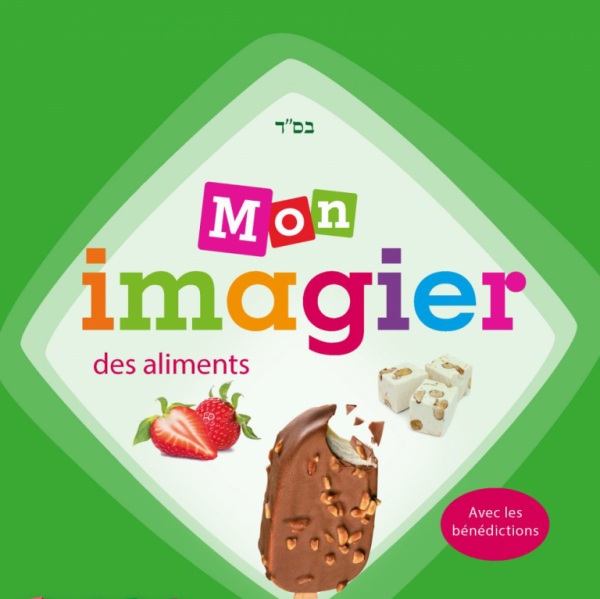 image Mon Imagier sur les Aliments