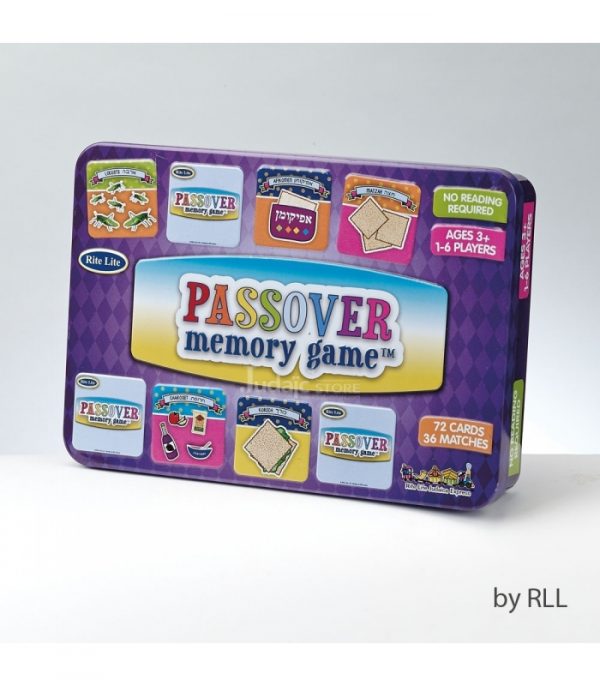 Pessah Memory Game