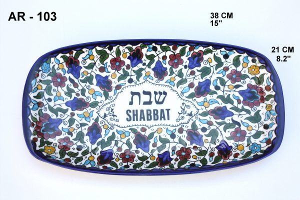Plat pour Shabbat Arménien
