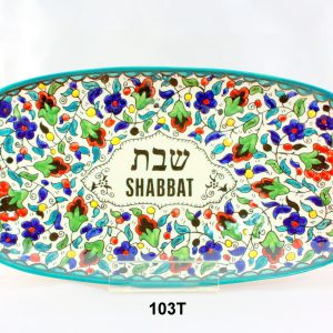 AR103T Plateau pour Shabbat Arménien (V)