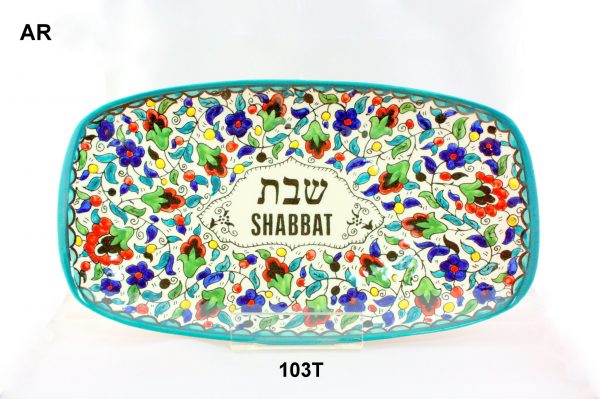 Plateau pour Shabbat Arménien (V)