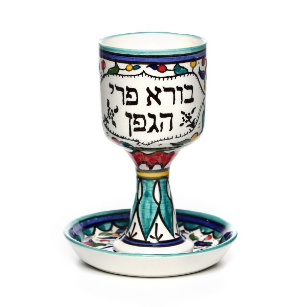 Verre à Kidouch Arménien vert