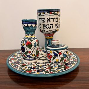 IMG_5576 Set Havdala Armenien (V)