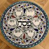 Plat Seder Armenien MM (V)