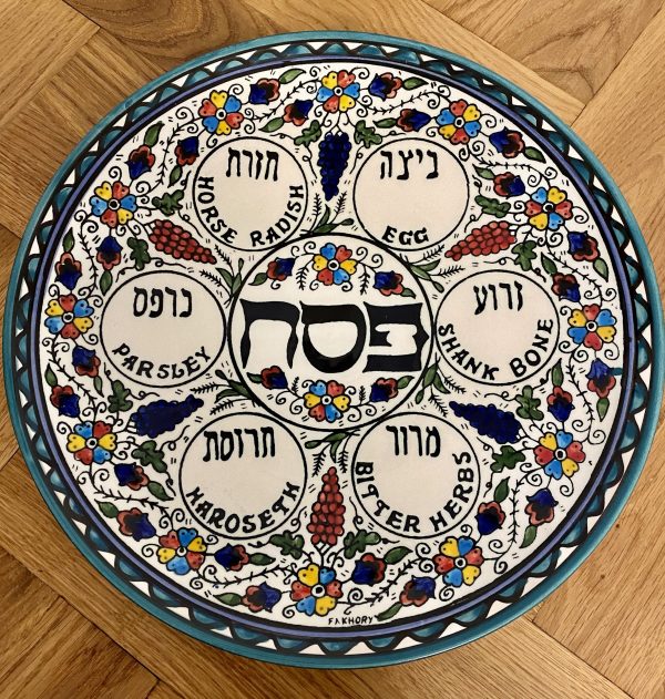 Plat Seder Armenien MM (V)