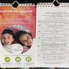 IMG_7143 Calendrier Joseph Bloch 5786 2025 2026