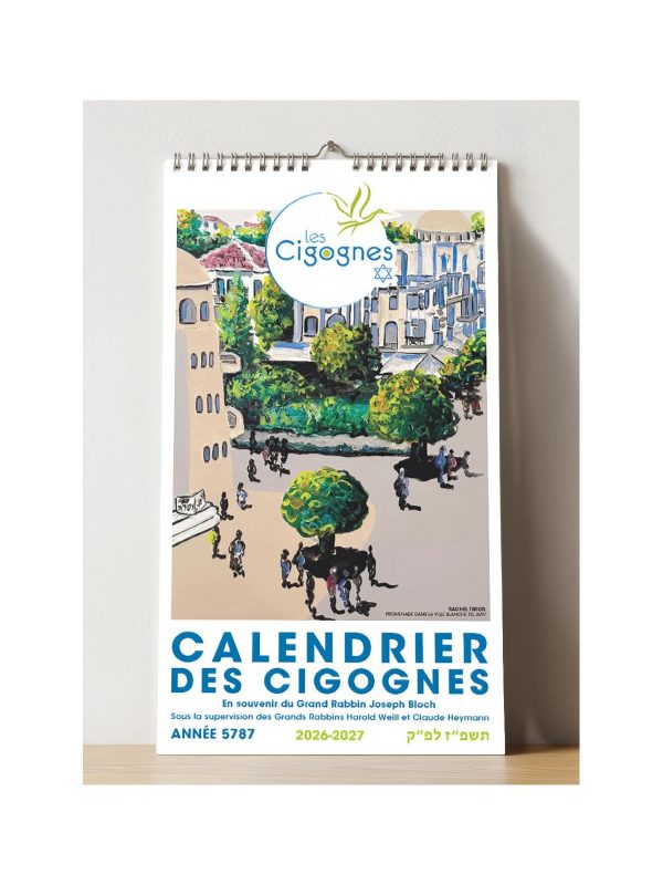 Calendrier des Cigognes Joseph Bloch 5787   2026 2027