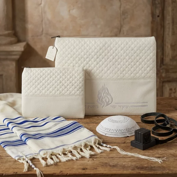 Pochette Talith et Téfiline