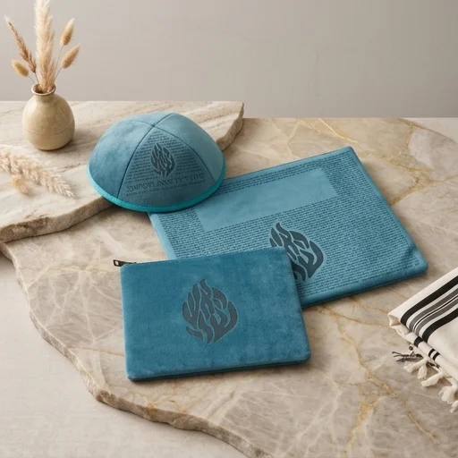 Pochette Talith Téfiline et Kipa Flamme Rabbi Nahman de Breslev