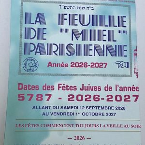 Feuille de Miel 5787