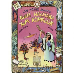 Les fêtes juives - Roch Hachana Yom Kippour BD