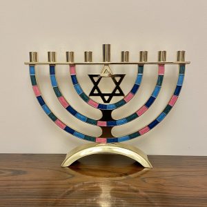 IMG_7987 Hanoukia Maguen David dorée multicolore