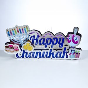 Bannière Happy Chanukah