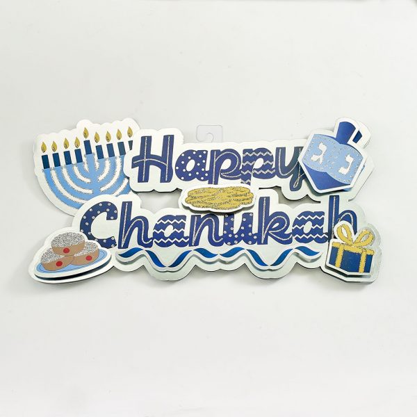 Bannière Happy Chanukah