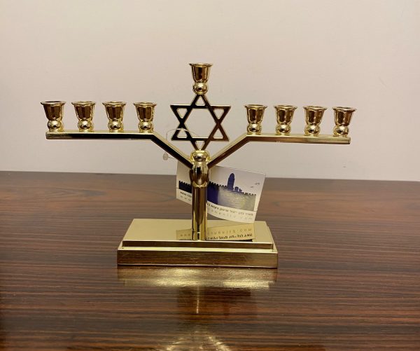 Hanoukia métal Doré Maguen David